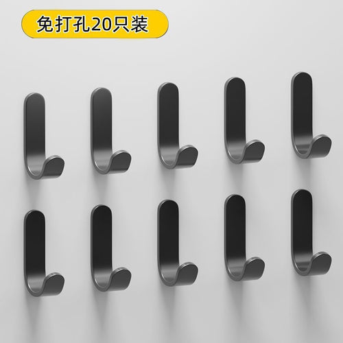 Adhesive Wall Hooks for Towels and Clothes (No Drilling)